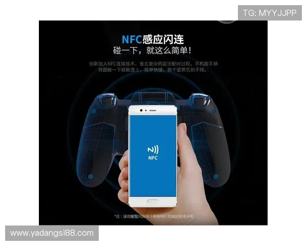 提升游戏体验王者荣耀装备选购与游戏手柄推荐全攻略