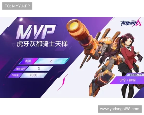 佩尔斯与科克本的精彩对决揭示了两位选手的巅峰实力与竞技魅力