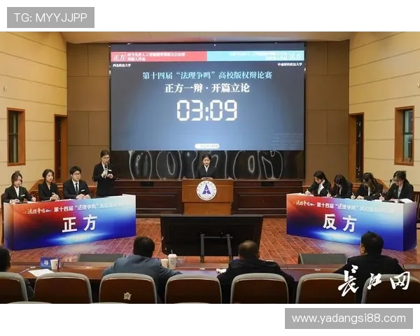 巴勒斯人对阵天主大学的精彩对决分析与赛前预测